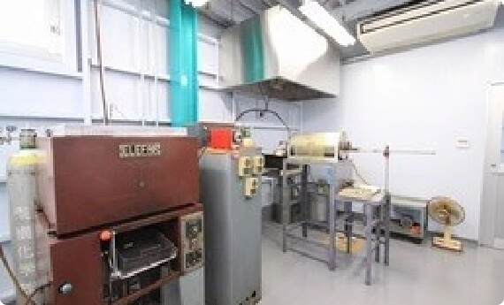 本社工場熱処理室 写真