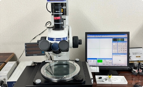 工具顕微鏡 写真